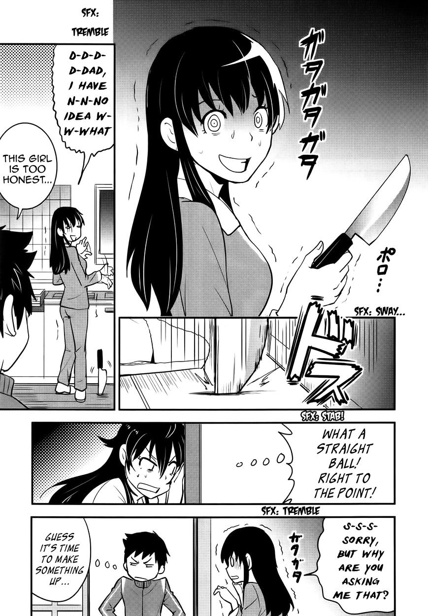 Baito Saki Wa "Aku No Soshiki"?! - Chapter 23 : A Woman's Heart And The Allies Of Justice