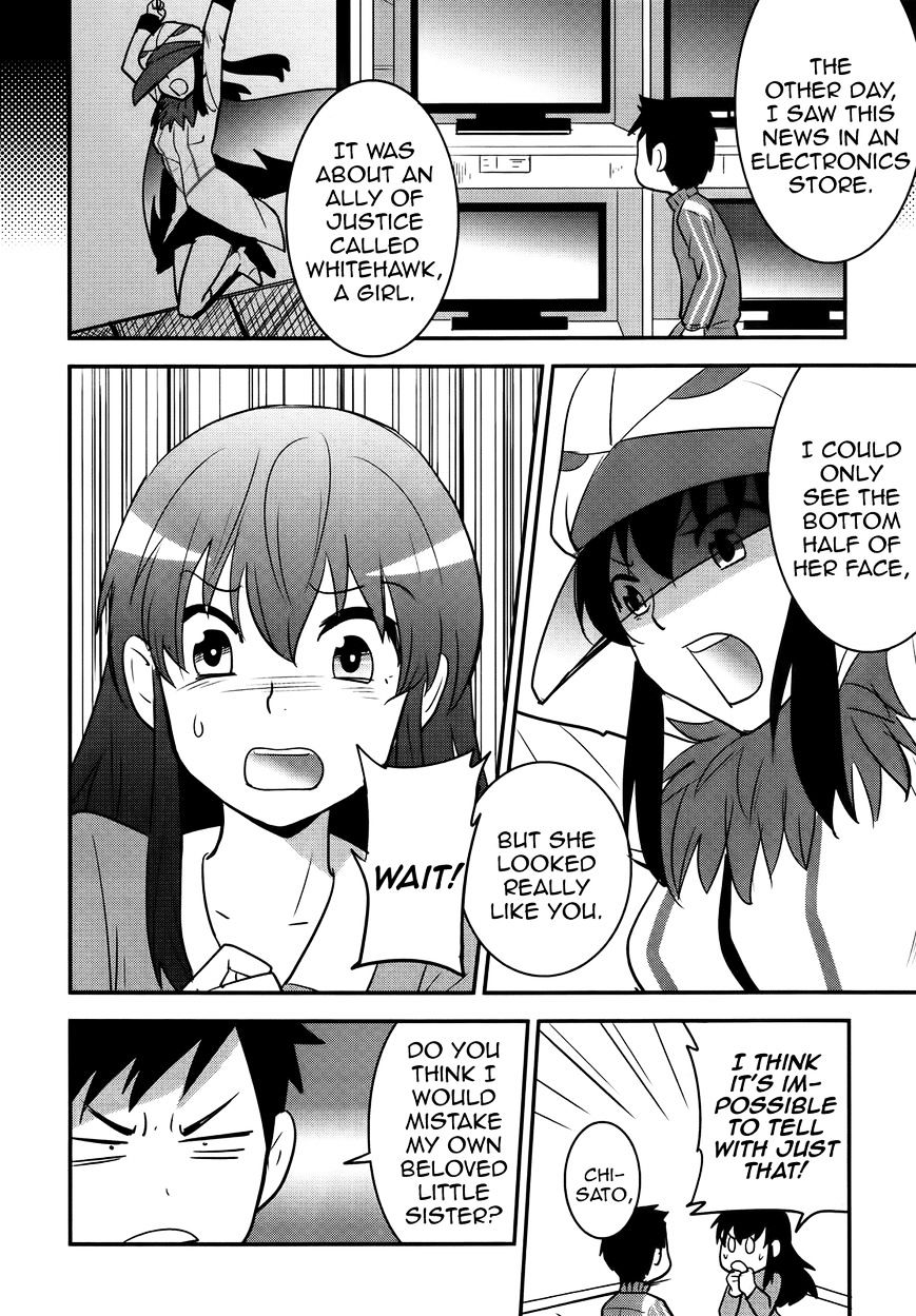 Baito Saki Wa "Aku No Soshiki"?! - Chapter 23 : A Woman's Heart And The Allies Of Justice