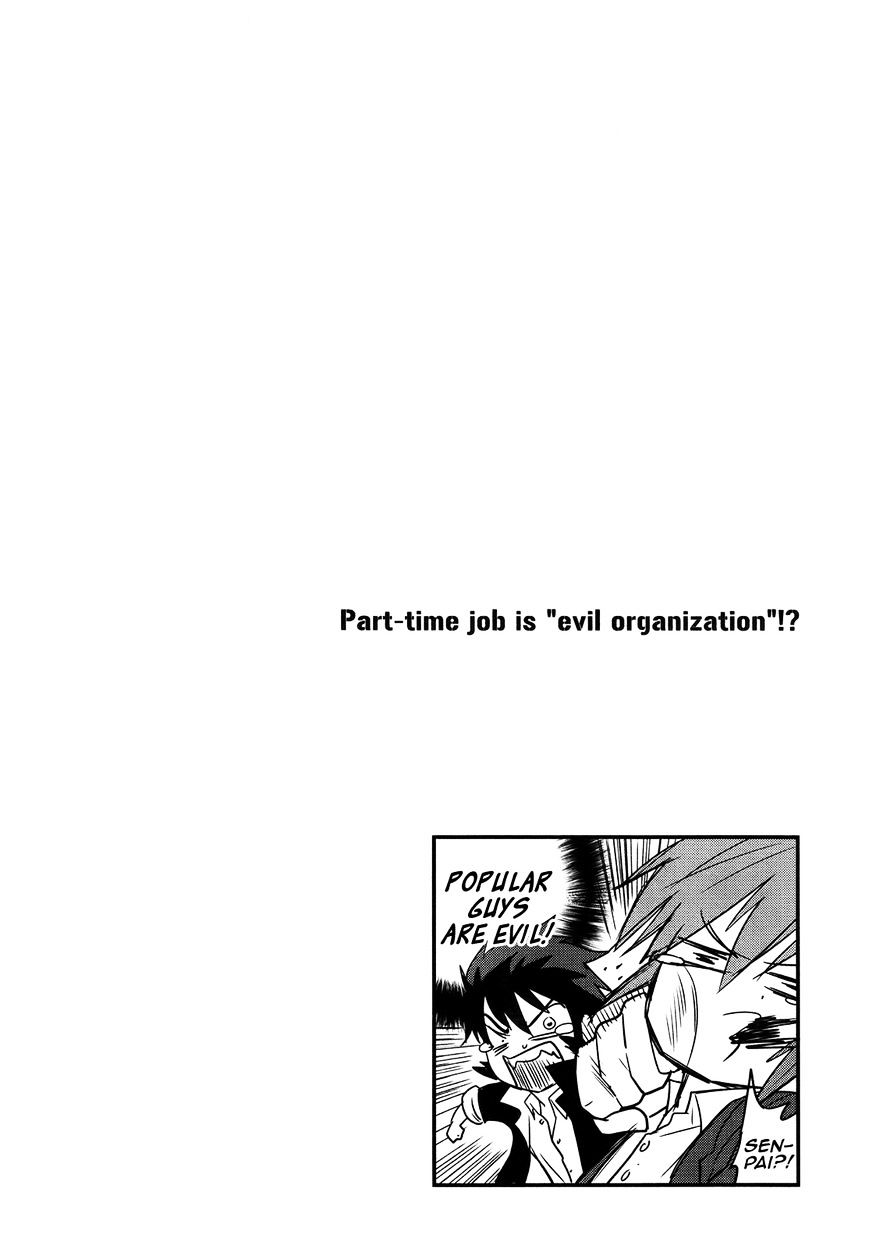 Baito Saki Wa "Aku No Soshiki"?! - Chapter 23 : A Woman's Heart And The Allies Of Justice