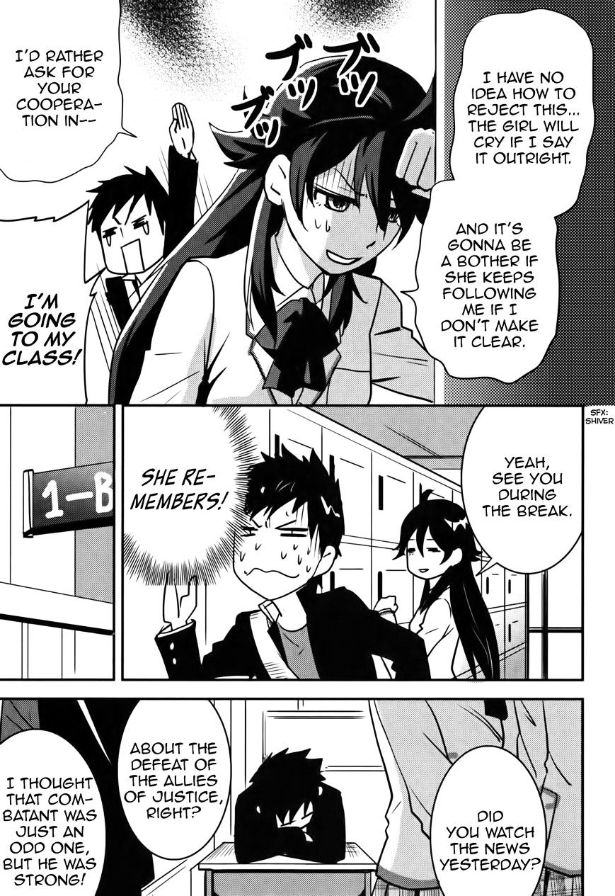 Baito Saki Wa "Aku No Soshiki"?! - Chapter 15 : A Combatant Has No Right Of Veto