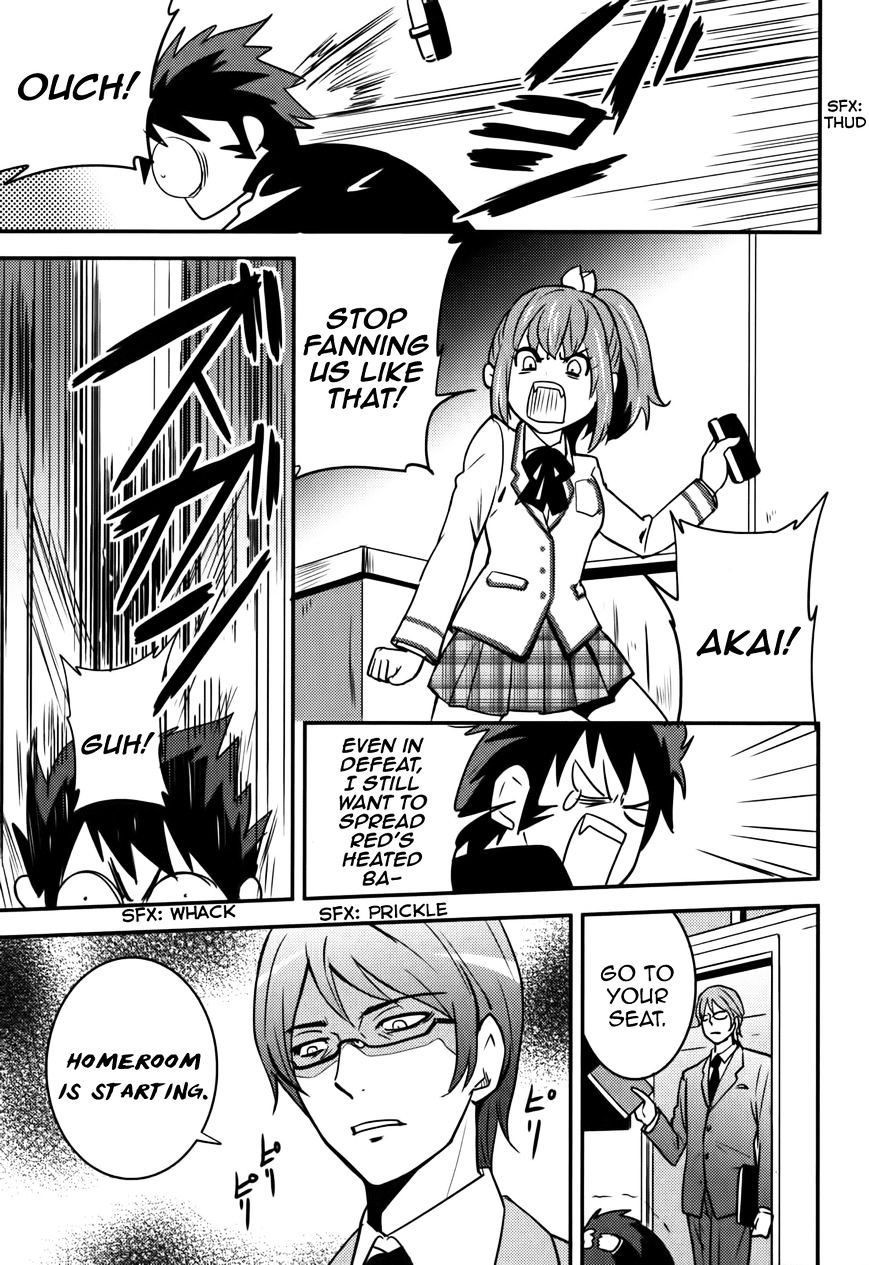 Baito Saki Wa "Aku No Soshiki"?! - Chapter 15 : A Combatant Has No Right Of Veto