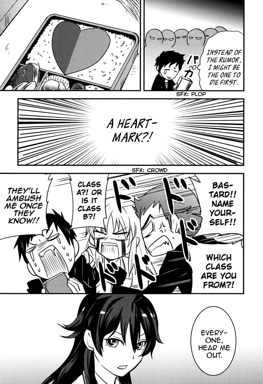 Baito Saki Wa "Aku No Soshiki"?! - Chapter 15 : A Combatant Has No Right Of Veto