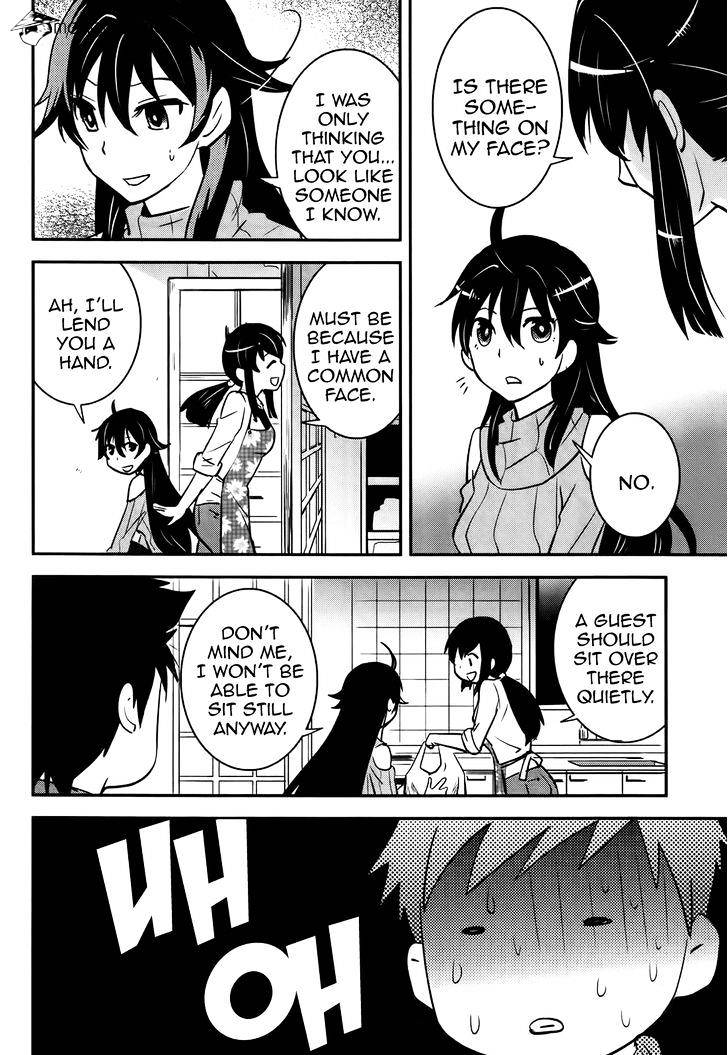 Baito Saki Wa "Aku No Soshiki"?! - Chapter 20