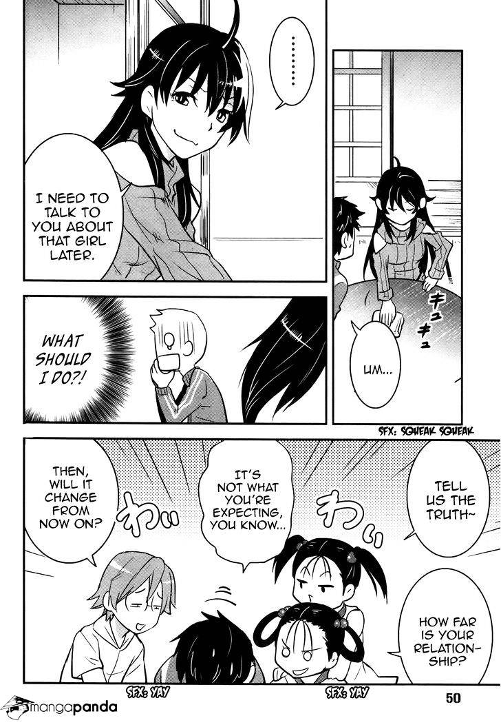 Baito Saki Wa "Aku No Soshiki"?! - Chapter 20