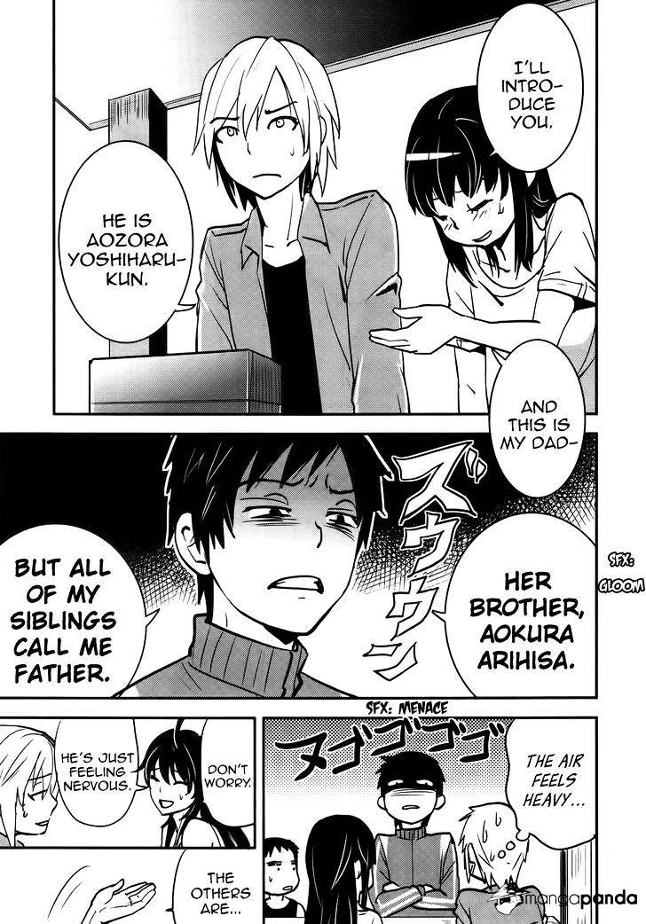 Baito Saki Wa "Aku No Soshiki"?! - Chapter 24