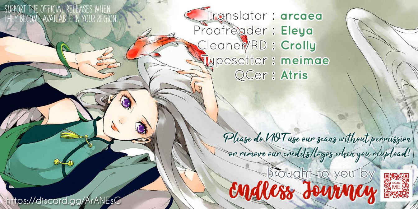 I Will Leisurely Become A Healer In Another World - Chapter 4.1