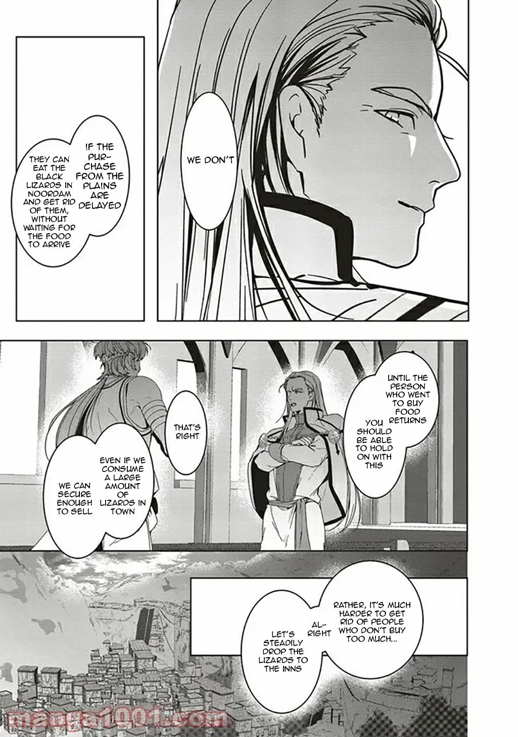 I Will Leisurely Become A Healer In Another World - Chapter 7