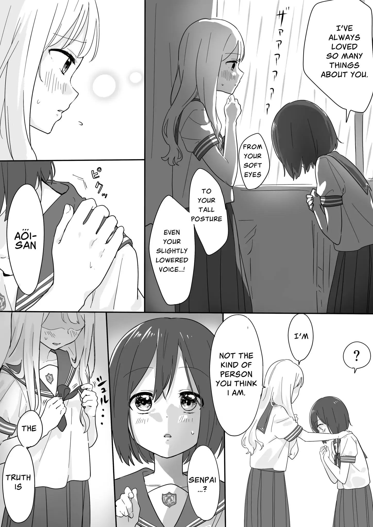 A Story About Junior Confessing To Crossdresser - Chapter 1