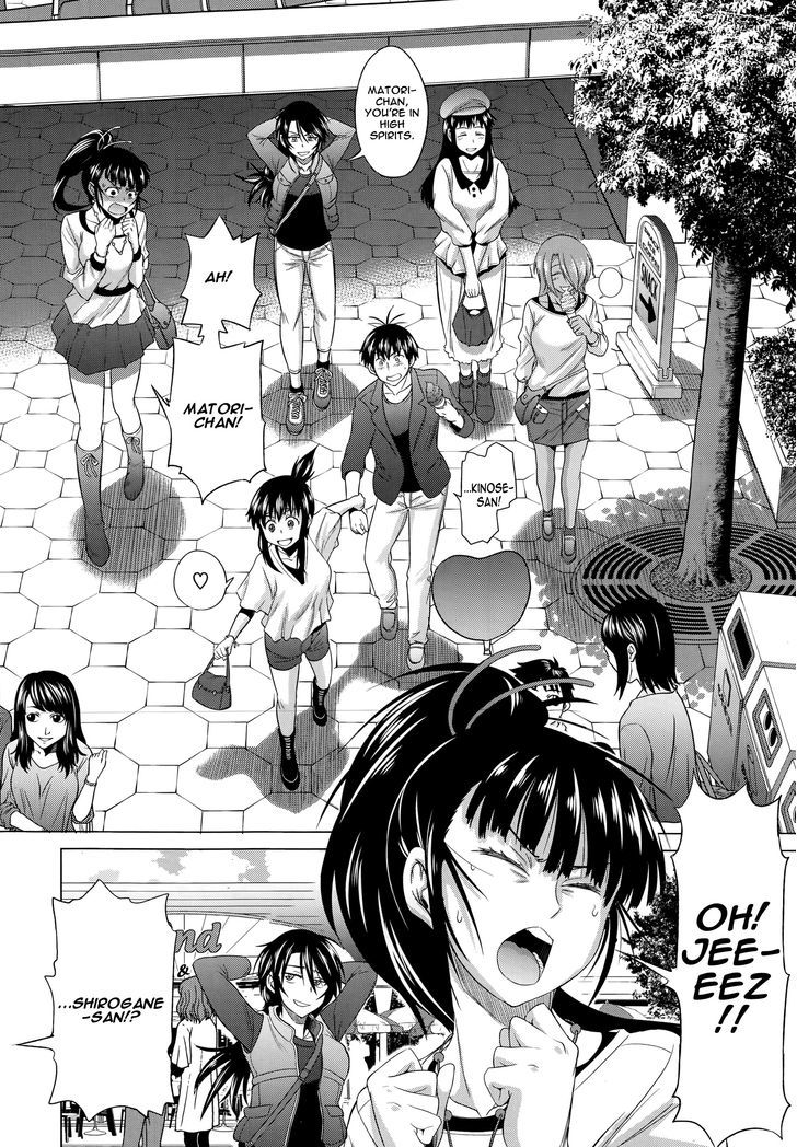 Jyoshi Luck! - After School - Chapter 1