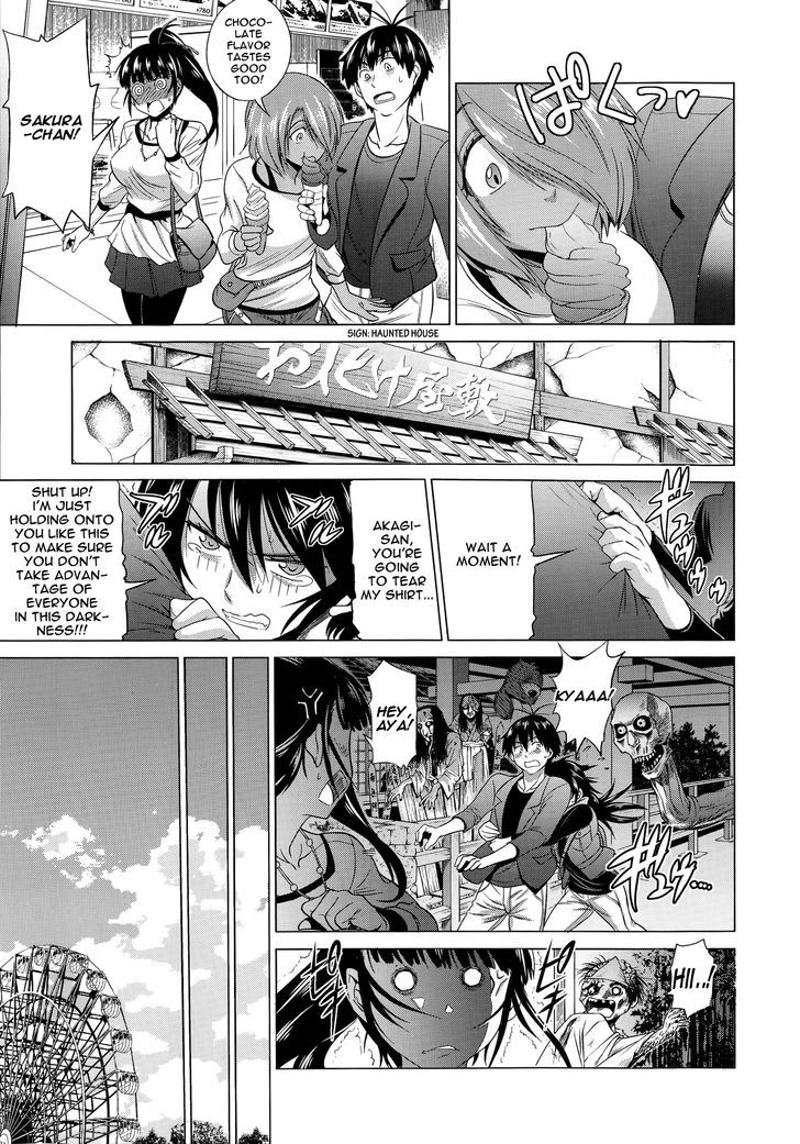 Jyoshi Luck! - After School - Chapter 1