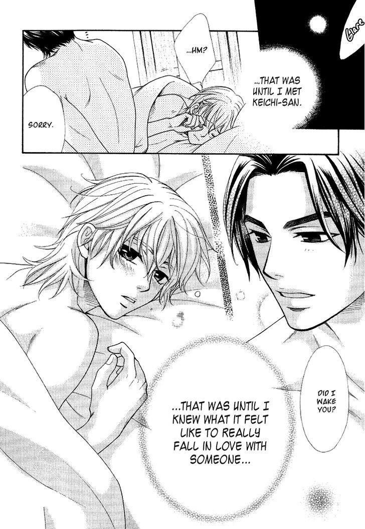 Motto Aishiaimasho - Vol.1 Chapter 2 : Love At Full Speed (2)