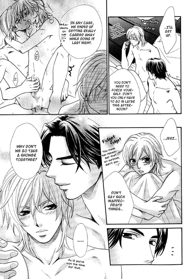 Motto Aishiaimasho - Vol.1 Chapter 2 : Love At Full Speed (2)