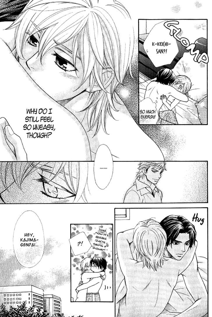 Motto Aishiaimasho - Vol.1 Chapter 2 : Love At Full Speed (2)