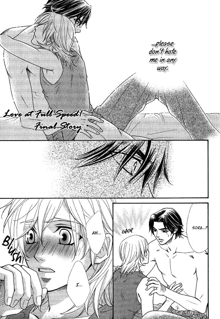 Motto Aishiaimasho - Vol.1 Chapter 3 : Love At Full Speed! Final Story