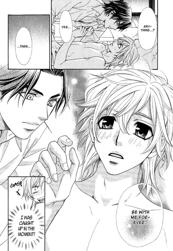 Motto Aishiaimasho - Vol.1 Chapter 3 : Love At Full Speed! Final Story