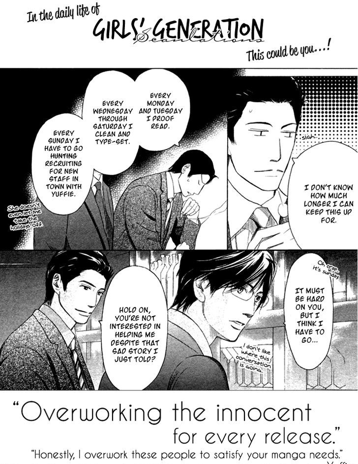 Motto Aishiaimasho - Vol.1 Chapter 1 : Love At Full Speed