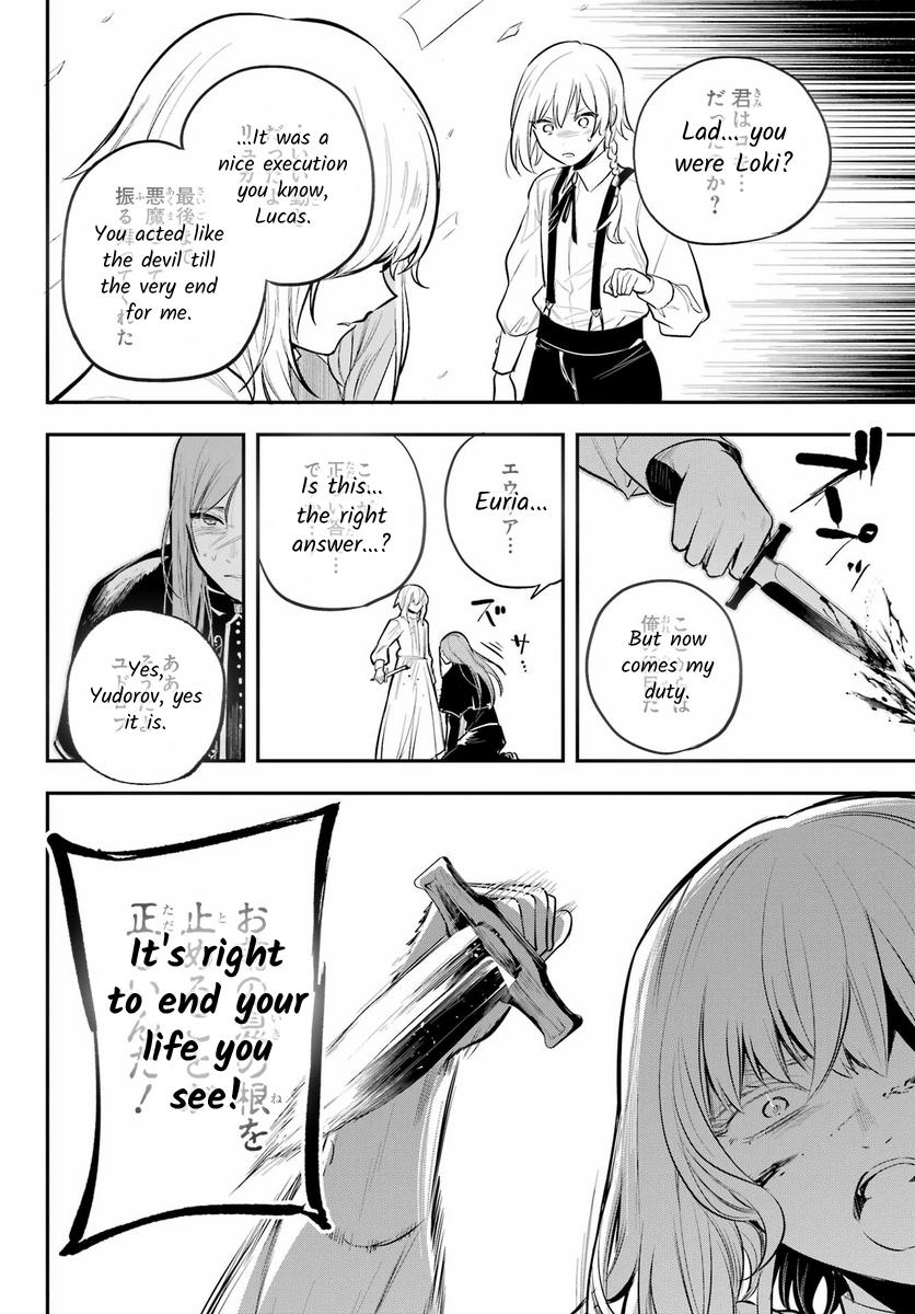 Soshiste Akuma Wa Seigi Wo Kataru - Chapter 15