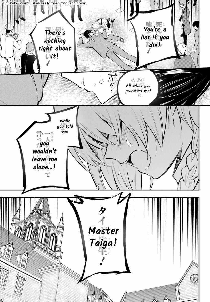 Soshiste Akuma Wa Seigi Wo Kataru - Chapter 15