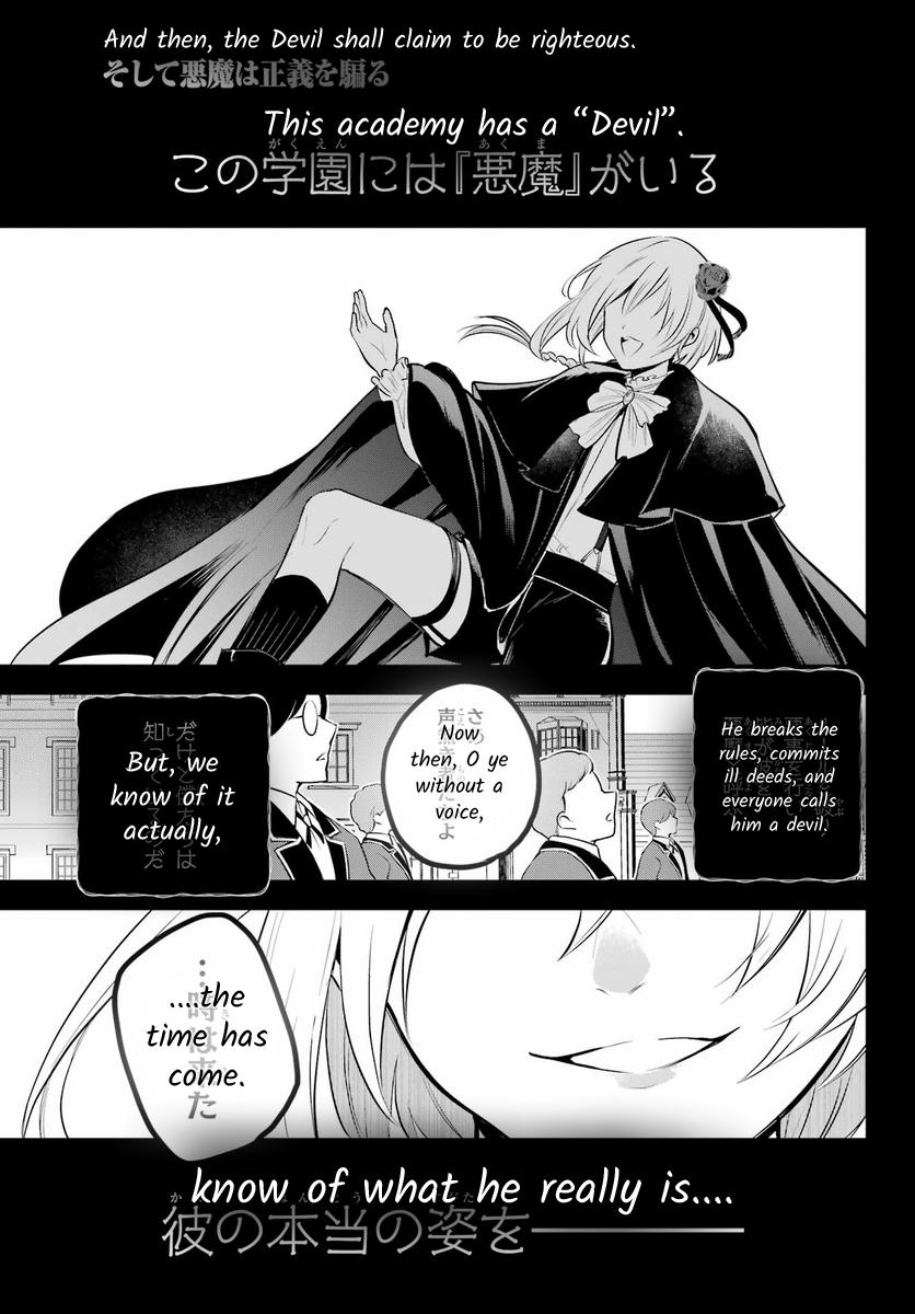 Soshiste Akuma Wa Seigi Wo Kataru - Chapter 12