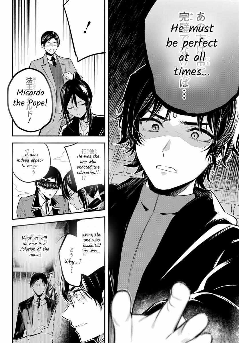 Soshiste Akuma Wa Seigi Wo Kataru - Chapter 12