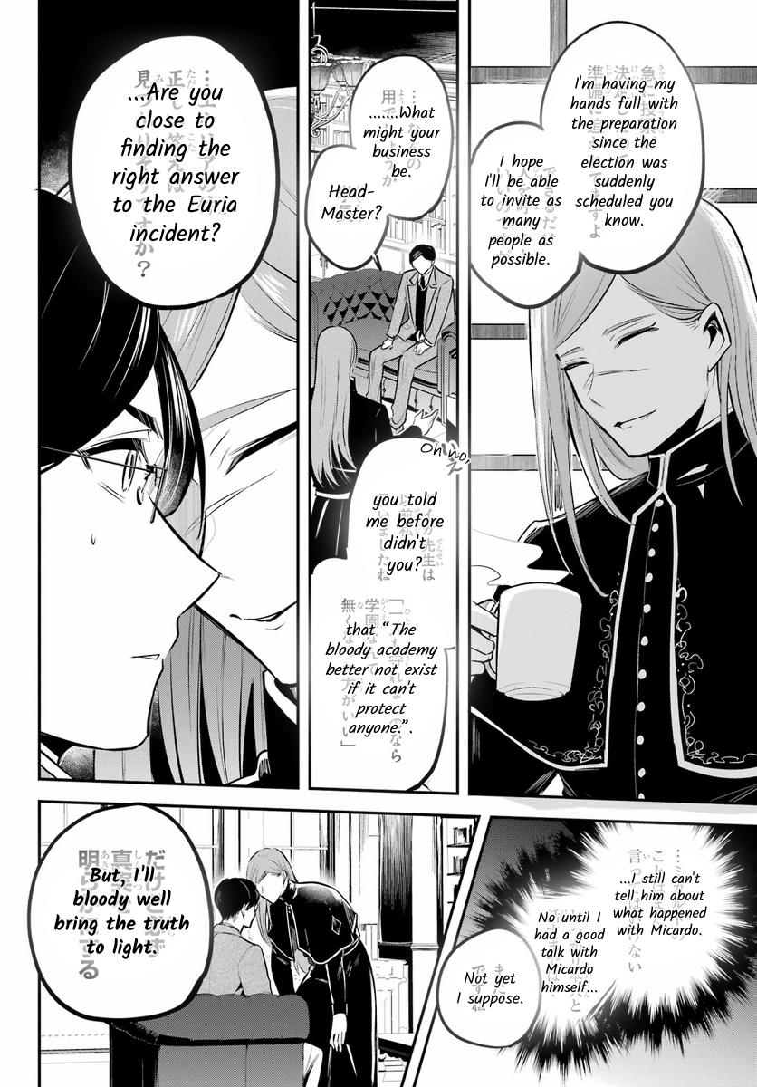 Soshiste Akuma Wa Seigi Wo Kataru - Chapter 12