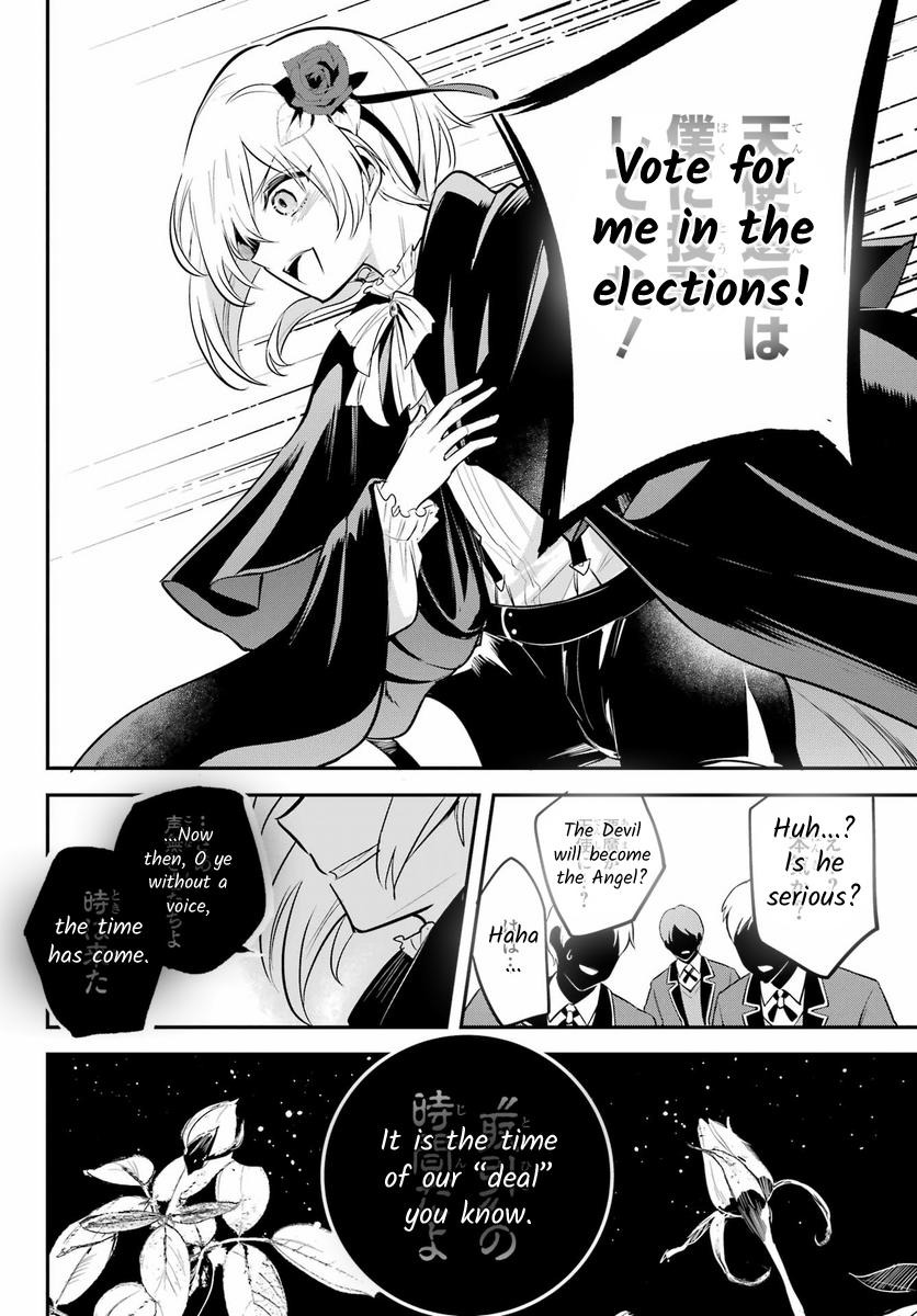 Soshiste Akuma Wa Seigi Wo Kataru - Chapter 12