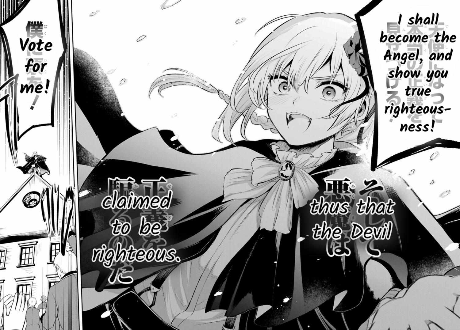 Soshiste Akuma Wa Seigi Wo Kataru - Chapter 12