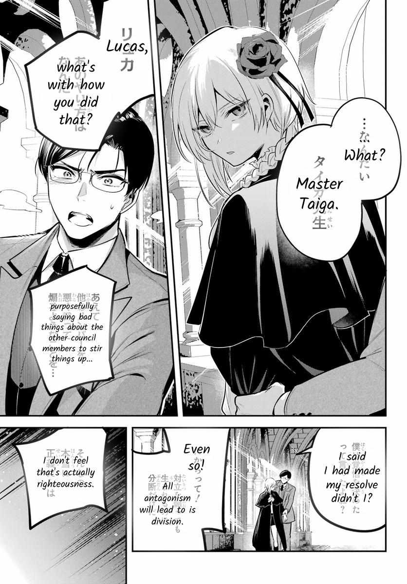 Soshiste Akuma Wa Seigi Wo Kataru - Chapter 12