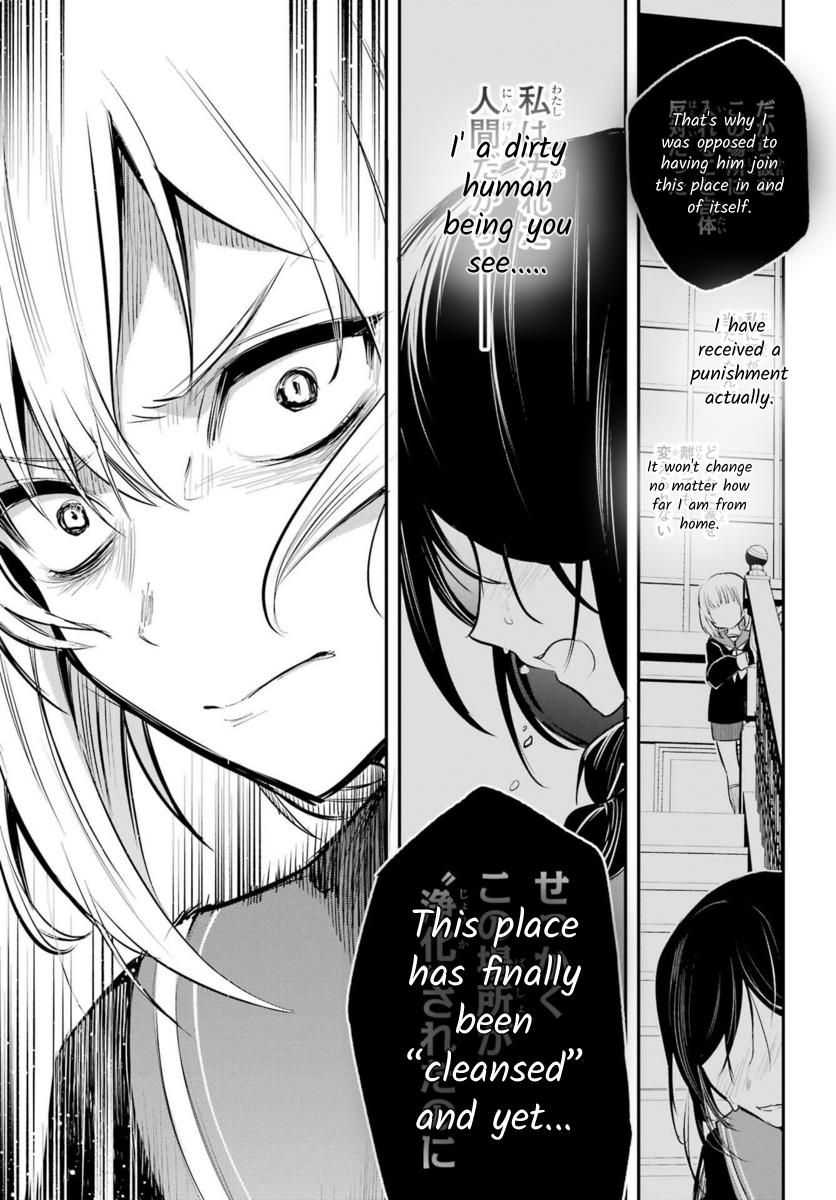 Soshiste Akuma Wa Seigi Wo Kataru - Chapter 11