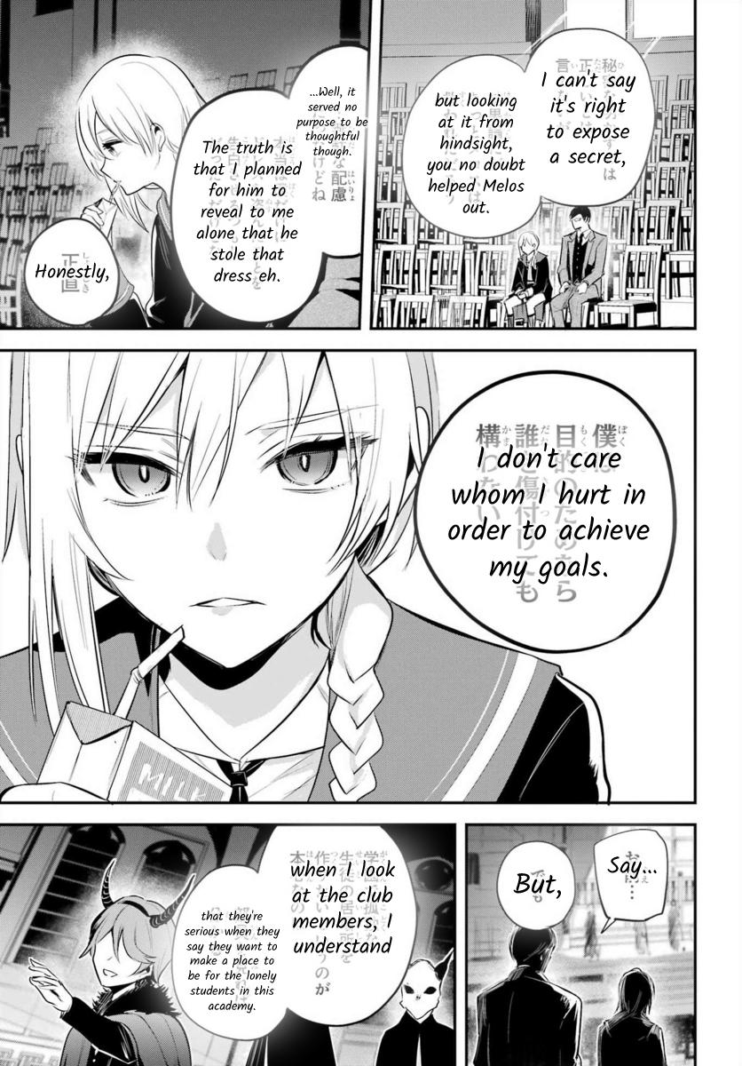 Soshiste Akuma Wa Seigi Wo Kataru - Chapter 8