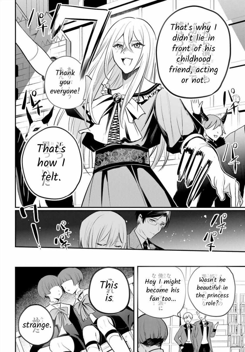 Soshiste Akuma Wa Seigi Wo Kataru - Chapter 8