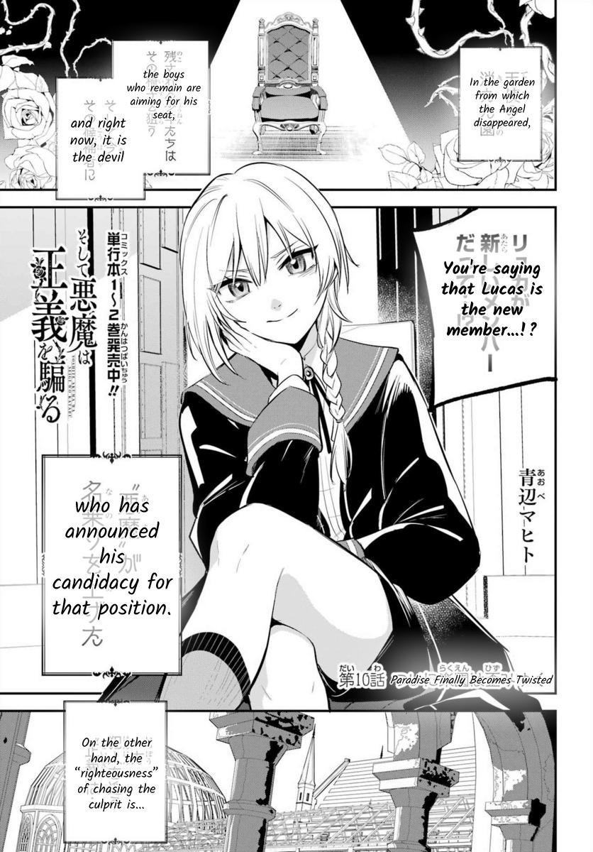 Soshiste Akuma Wa Seigi Wo Kataru - Chapter 10