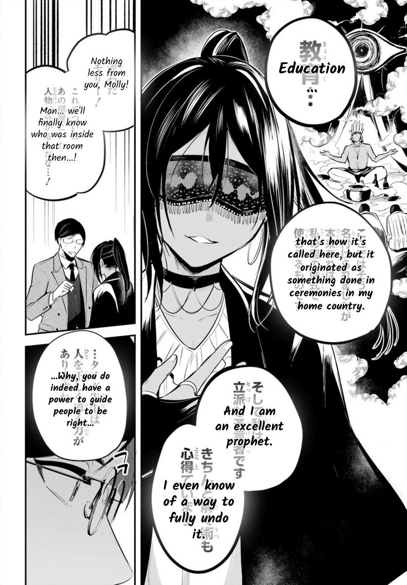 Soshiste Akuma Wa Seigi Wo Kataru - Chapter 10