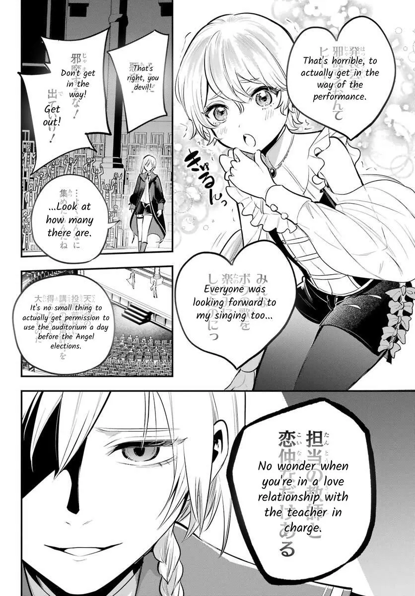 Soshiste Akuma Wa Seigi Wo Kataru - Chapter 14.1