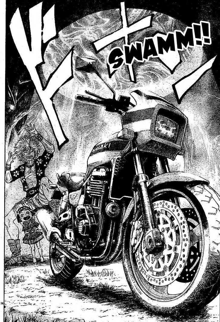 Kaze Ga Gotoku - Vol.1 Chapter 1 : Damons