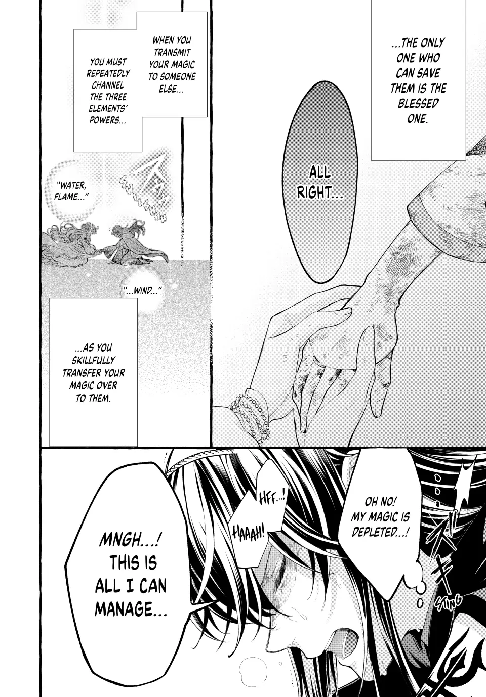 You Won’t Kill Me This Time, Crown Prince! - Chapter 40.2