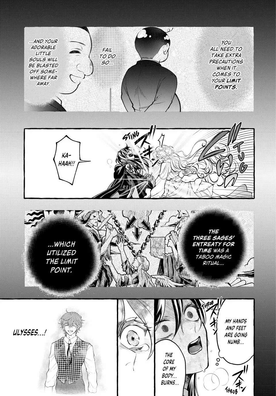 You Won’t Kill Me This Time, Crown Prince! - Chapter 40.2