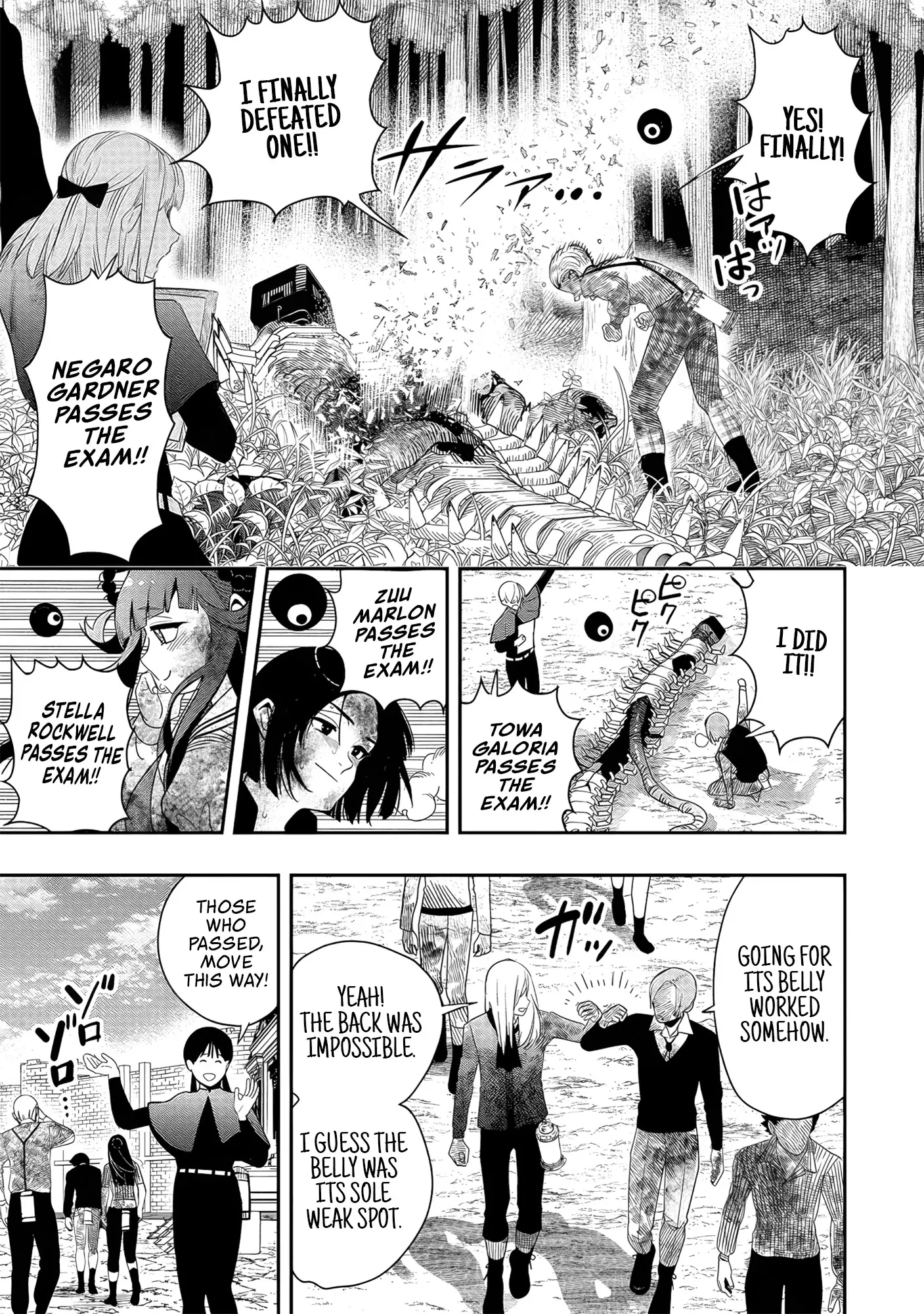 Hyoukaku No Meteoria - Chapter 5