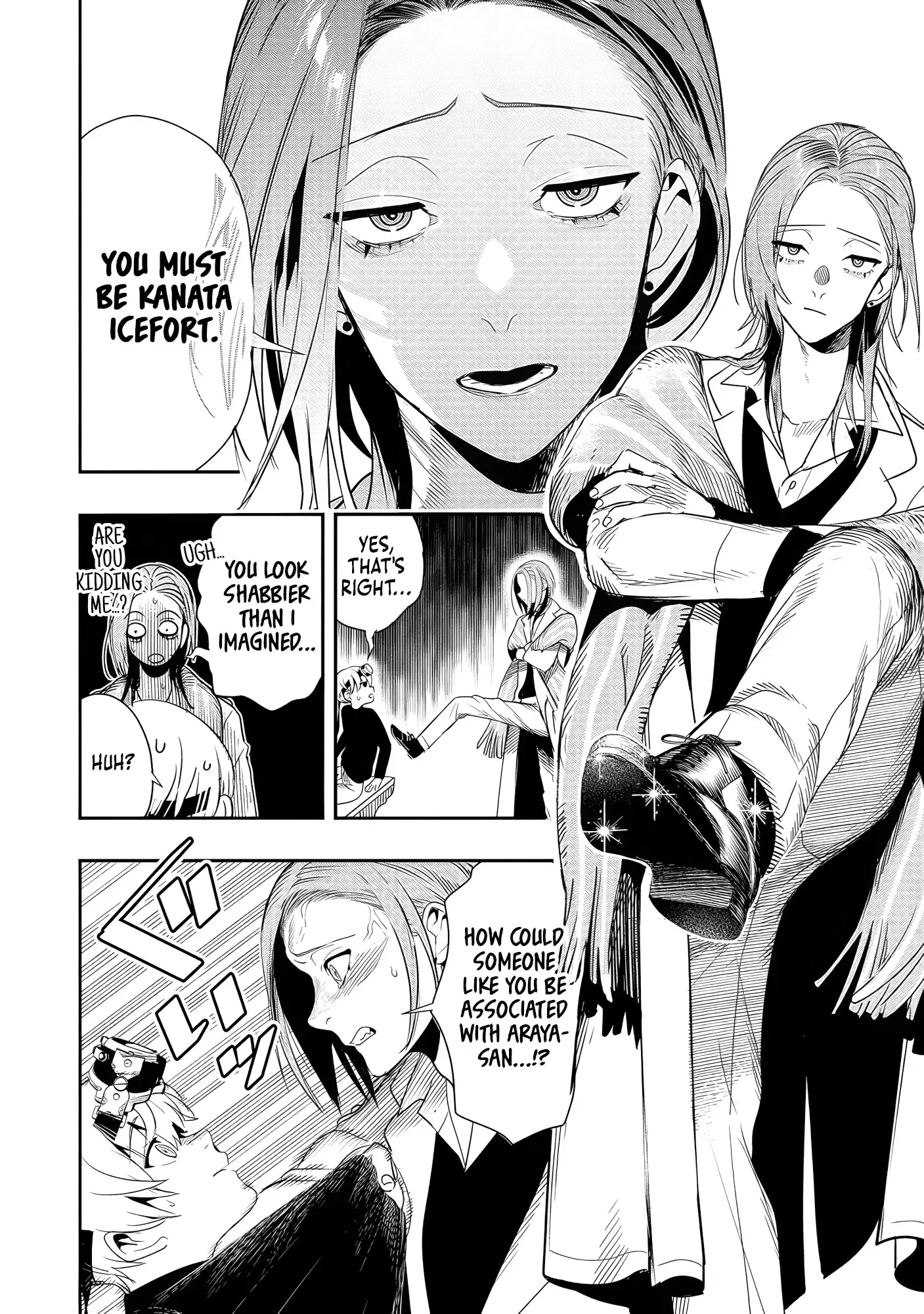 Hyoukaku No Meteoria - Chapter 2