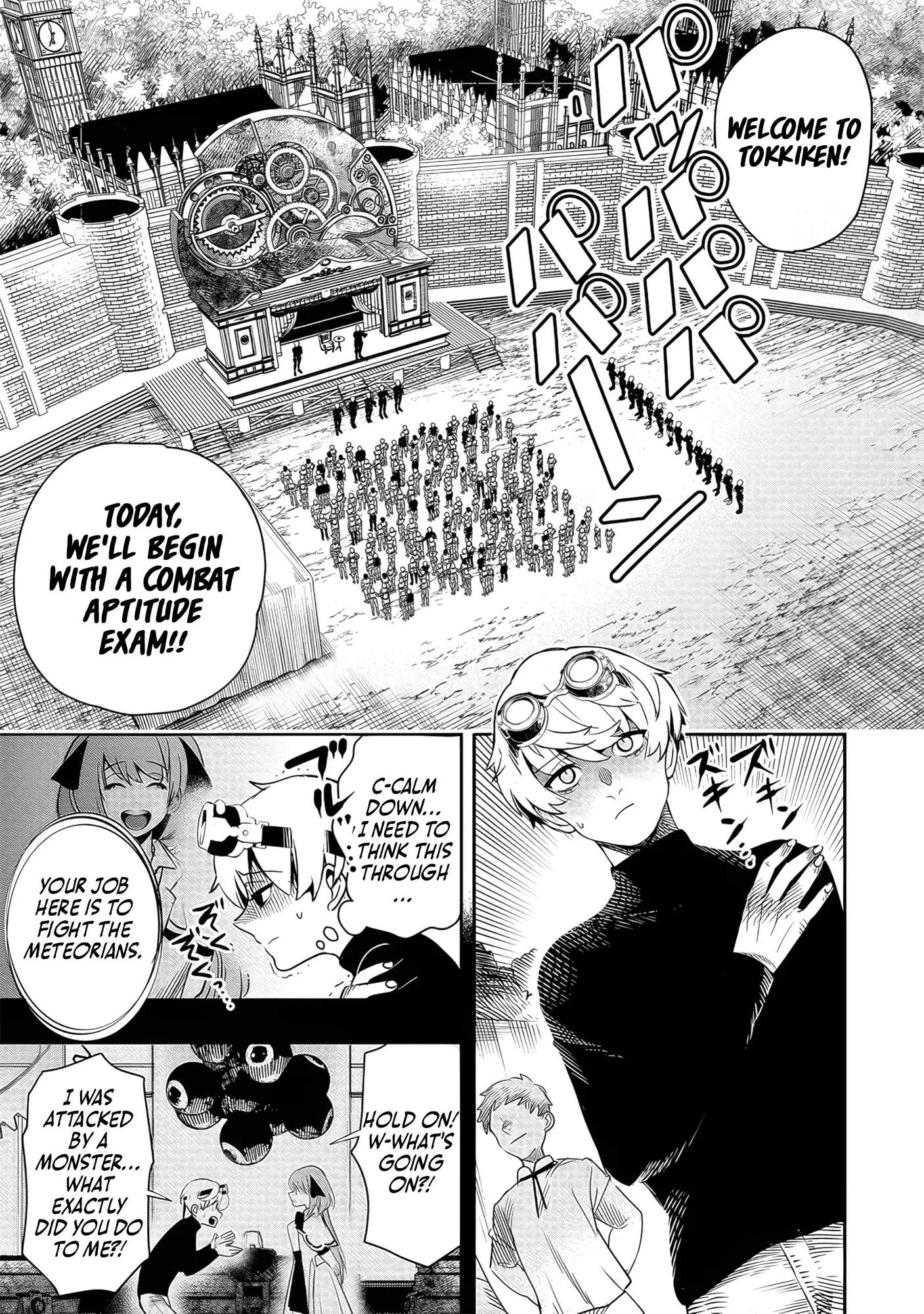 Hyoukaku No Meteoria - Chapter 3