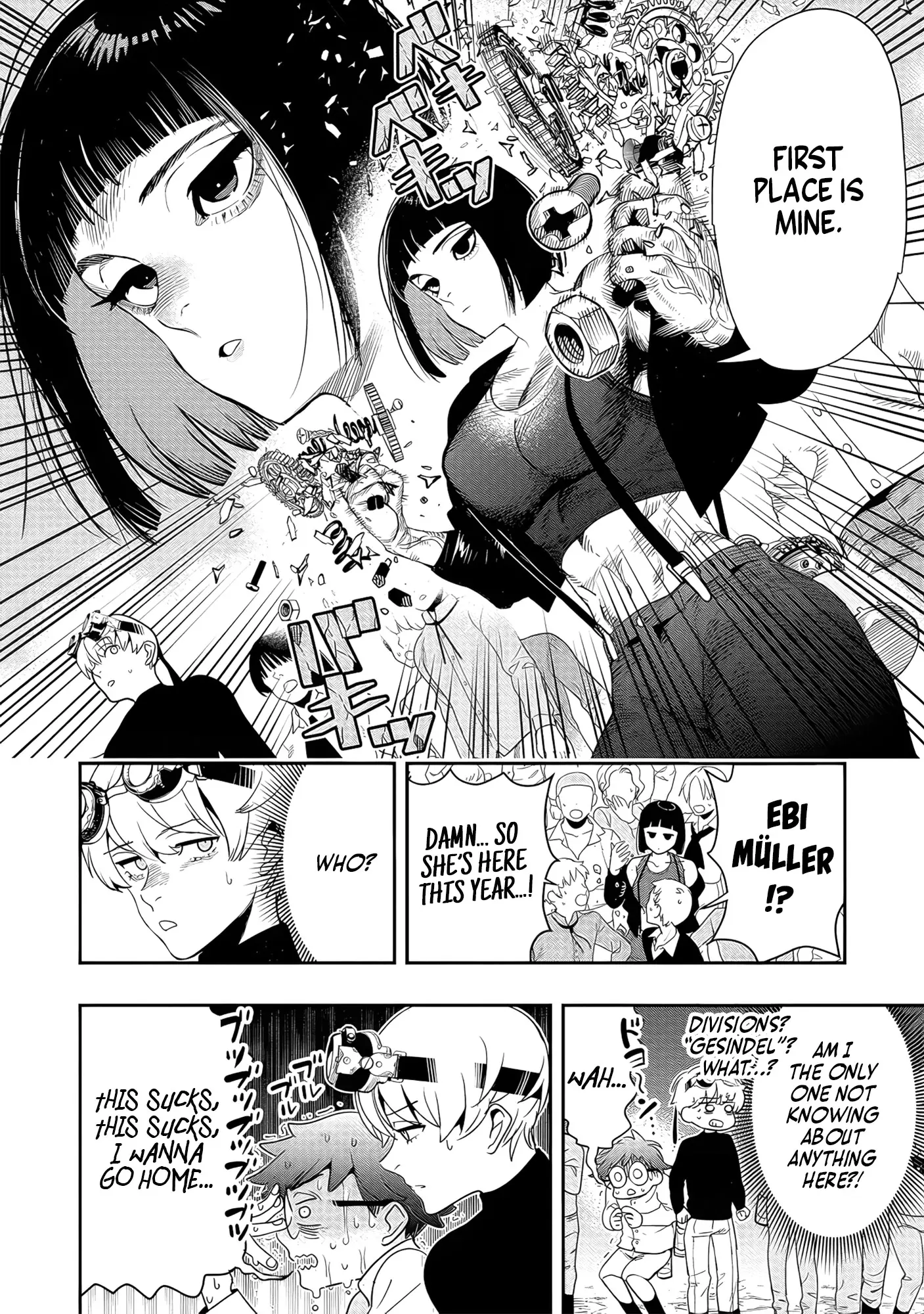 Hyoukaku No Meteoria - Chapter 3