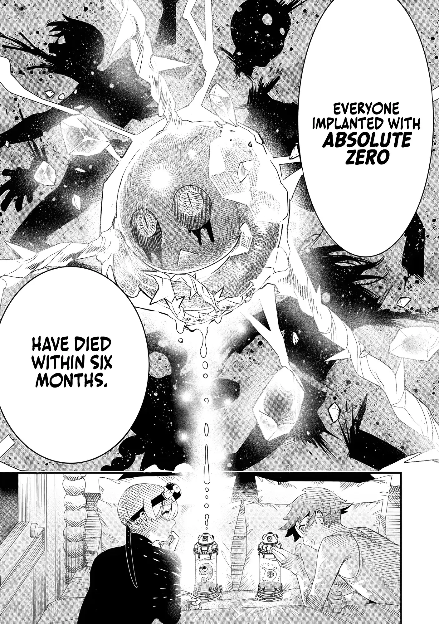 Hyoukaku No Meteoria - Chapter 6