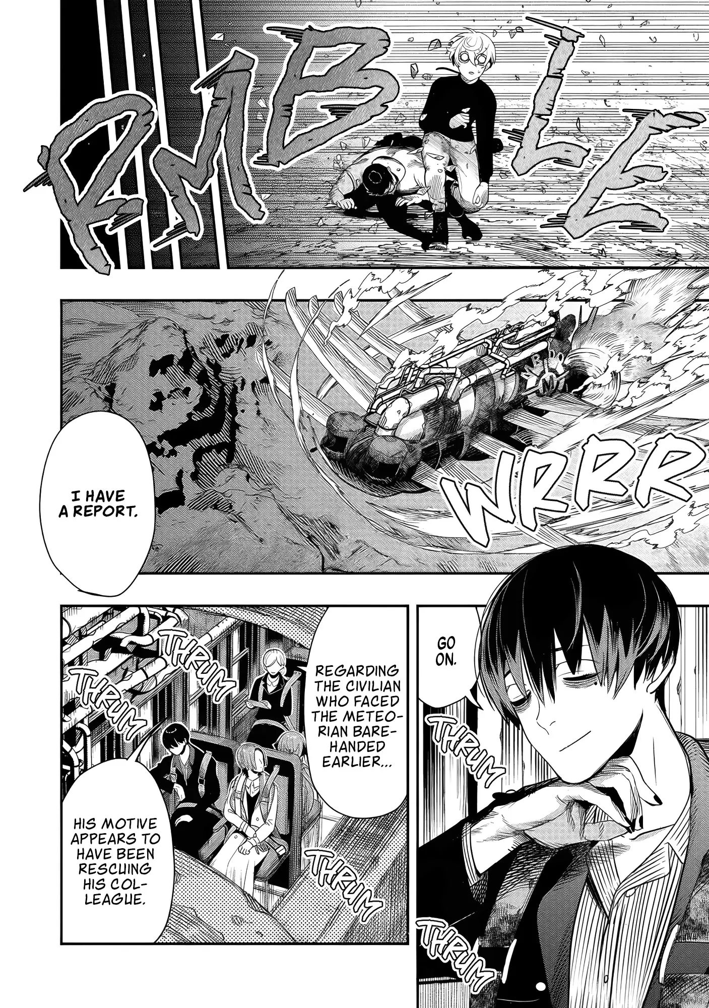 Hyoukaku No Meteoria - Chapter 1