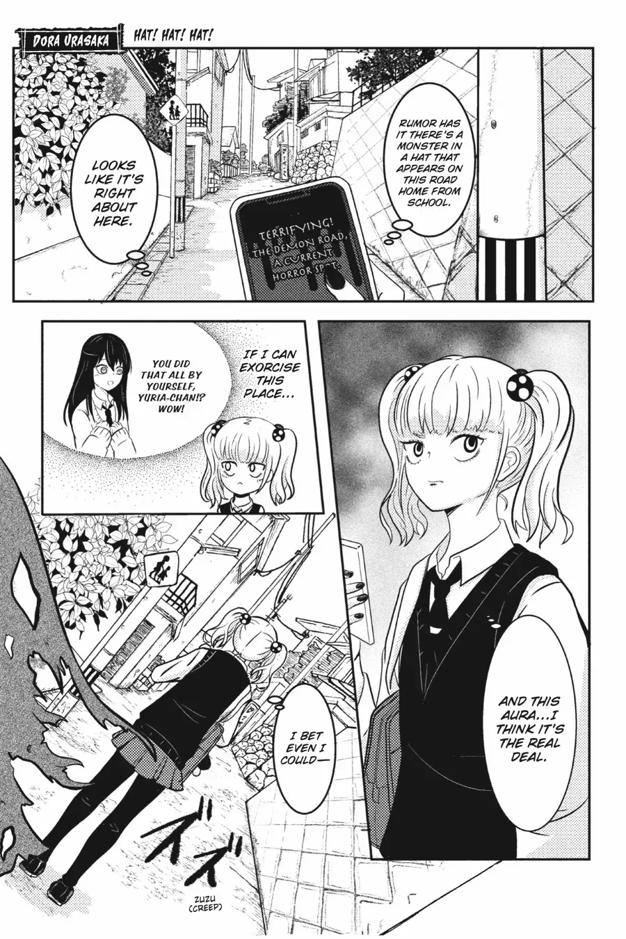 Mieruko-Chan Official Comic Anthology - Chapter 5