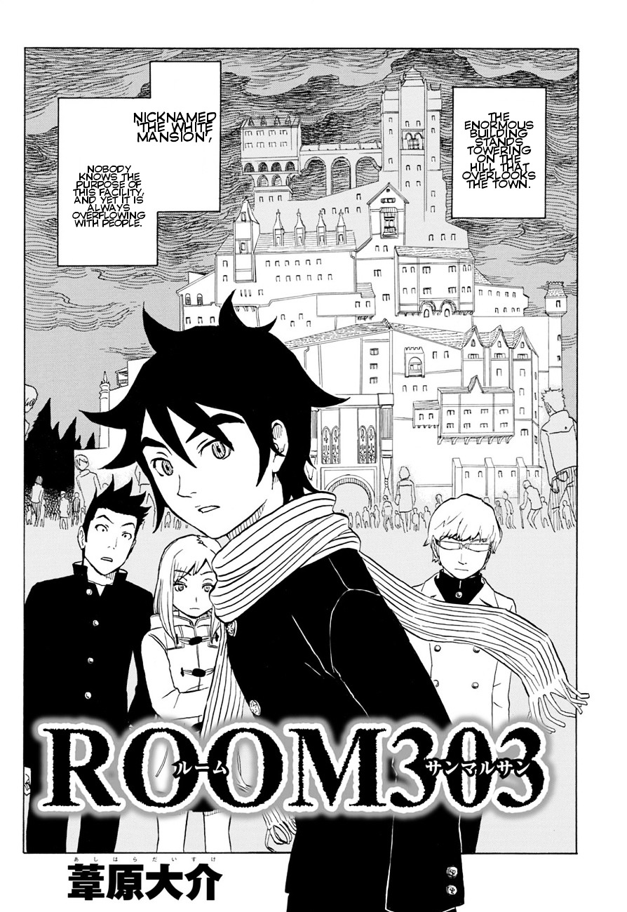 Room Sanmmarusan - Chapter 0 : One Shot