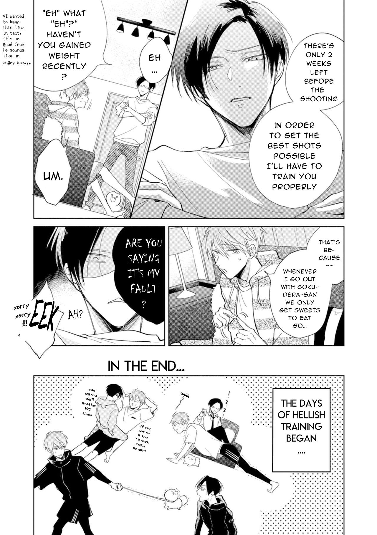 My Demon Boss Gokudera Wants To Be Exposed - Vol.2  Chapter 2