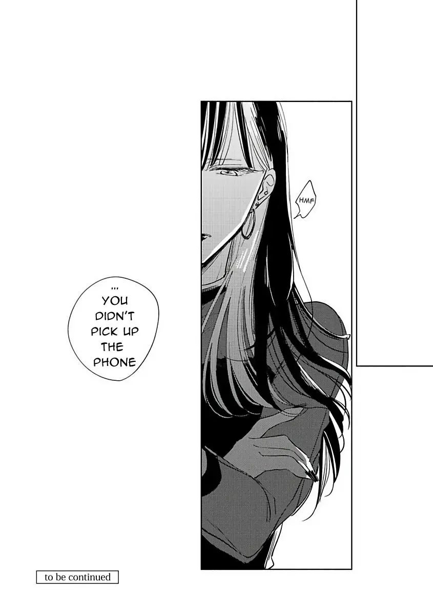 My Demon Boss Gokudera Wants To Be Exposed - Vol.2  Chapter 1