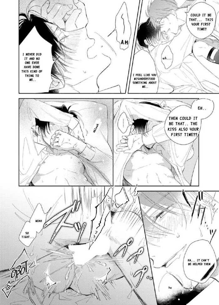 My Demon Boss Gokudera Wants To Be Exposed - Chapter 4