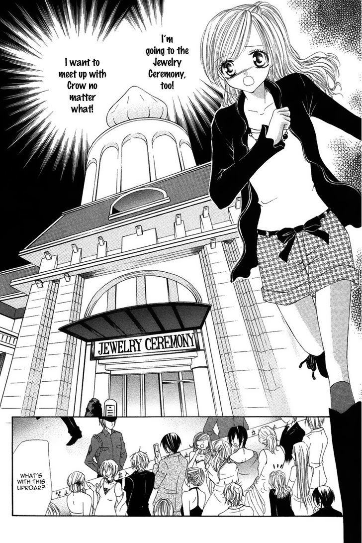 Eien No Jewel - Vol.1 Chapter 1 : Eien No Jewel