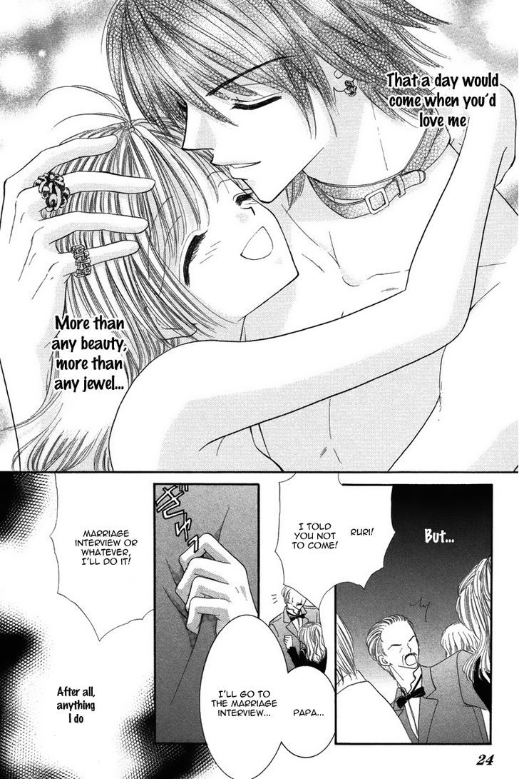 Eien No Jewel - Vol.1 Chapter 1 : Eien No Jewel